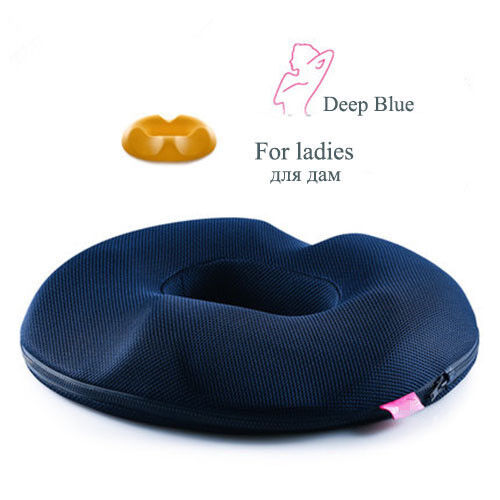 Coccyx Orthopedic Memory Foam Seat Cushion Seat Massage for Shaping Sexy Buttock