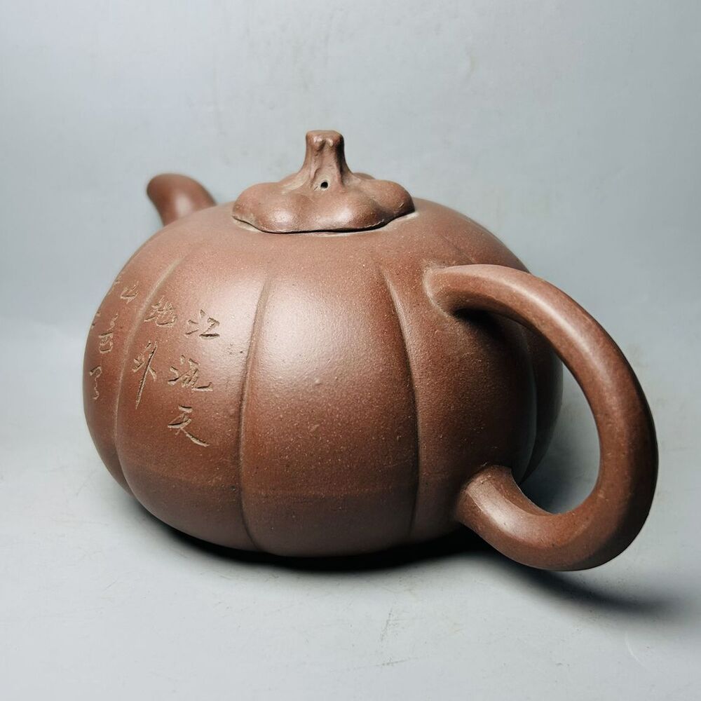 Vintage Chinese Yixing Purple Clay Teapot Zisha Ceramic Pumpkin Tea Set Collect