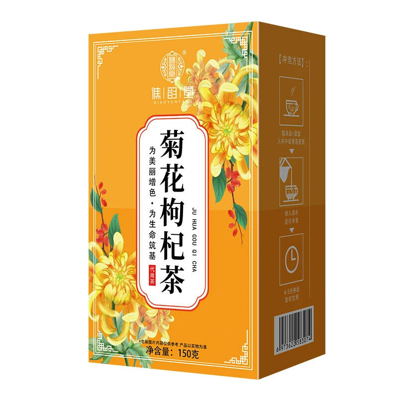 Chrysanthemum and goji berry tea Healthy Herb Tea Bag 150g/5.29oz