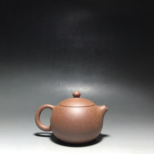 vintage chinese yixing purple clay teapot zisha ceremony carving Collectible art