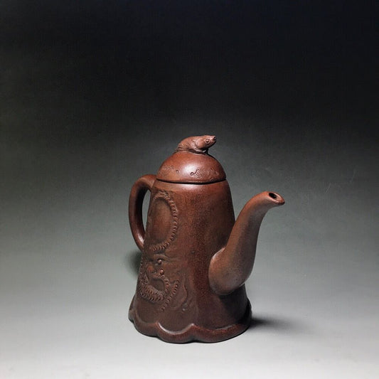 vintage chinese yixing purple clay teapot zisha ceremony carving Collectible art