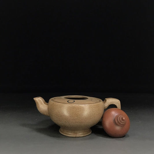 vintage chinese yixing purple clay teapot zisha ceremony carving Collectible art