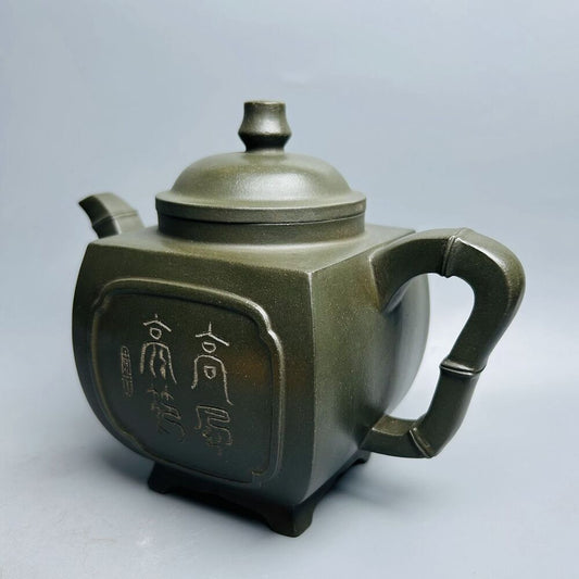 Vintage Chinese Yixing Purple Clay Teapot Zisha Ceremony Bamboo Teaware Art Rare