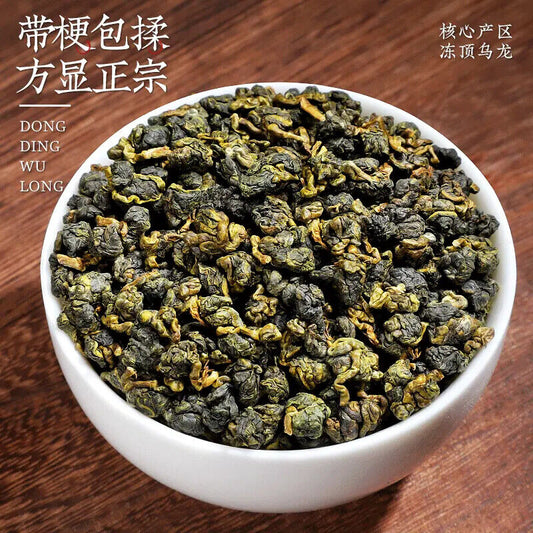 Iced Top Oolong Tea 2023 New Tea 陈一凡冻顶乌龙茶 2023新茶 正宗台湾特级高山茶 100g