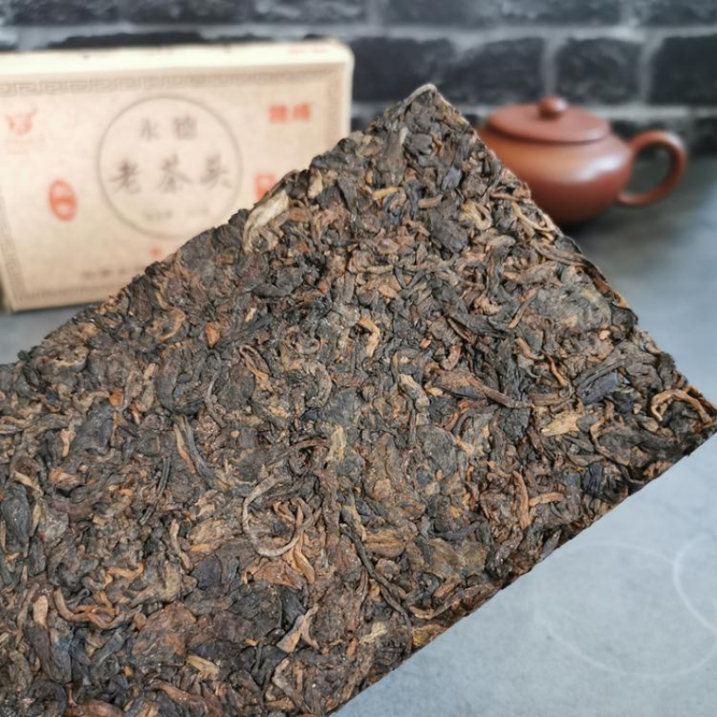 250g Ripe Puerh Brick Tea 2014 Year Aged Pu-erh Cooked Tea Yunnan Old Pu'er Tea