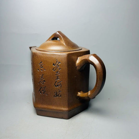 Vintage Chinese Yixing Purple Clay Teapot Zisha Ceremony Carving Landscape Rare
