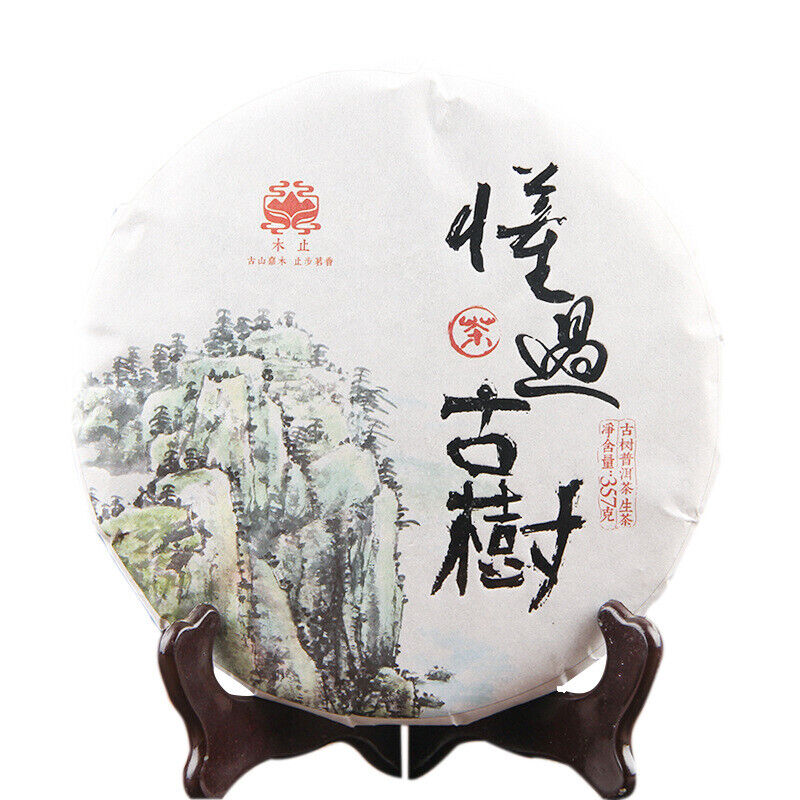 357g 2020 Dong Guo Aged Tree Raw Puer Tea Old Raw Materials Shen Puer Tea