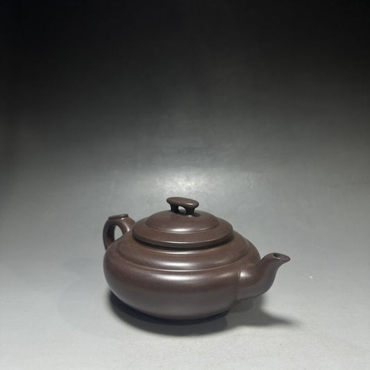 vintage chinese yixing purple clay teapot zisha ceremony carving Collectible art