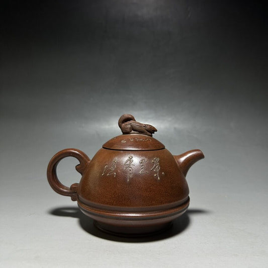 vintage chinese yixing purple clay teapot zisha ceremony carving Collectible art