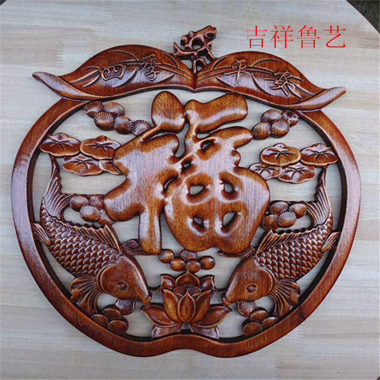 Chinese Hand Carved “苹果福” Statue Camphor Wood Round Apple Shaped Wall Sculpture