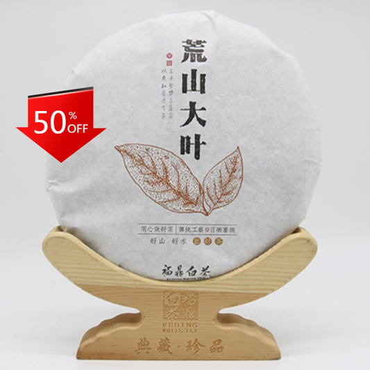 300g Fuding White Tea Alpine Wilderness Old Ancient Tree Gold Leaf Old White Tea