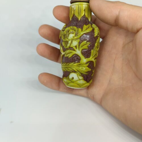 Fine yellow Glass Lucky Snuff Bottle carved phoenix statue flower colored glaze