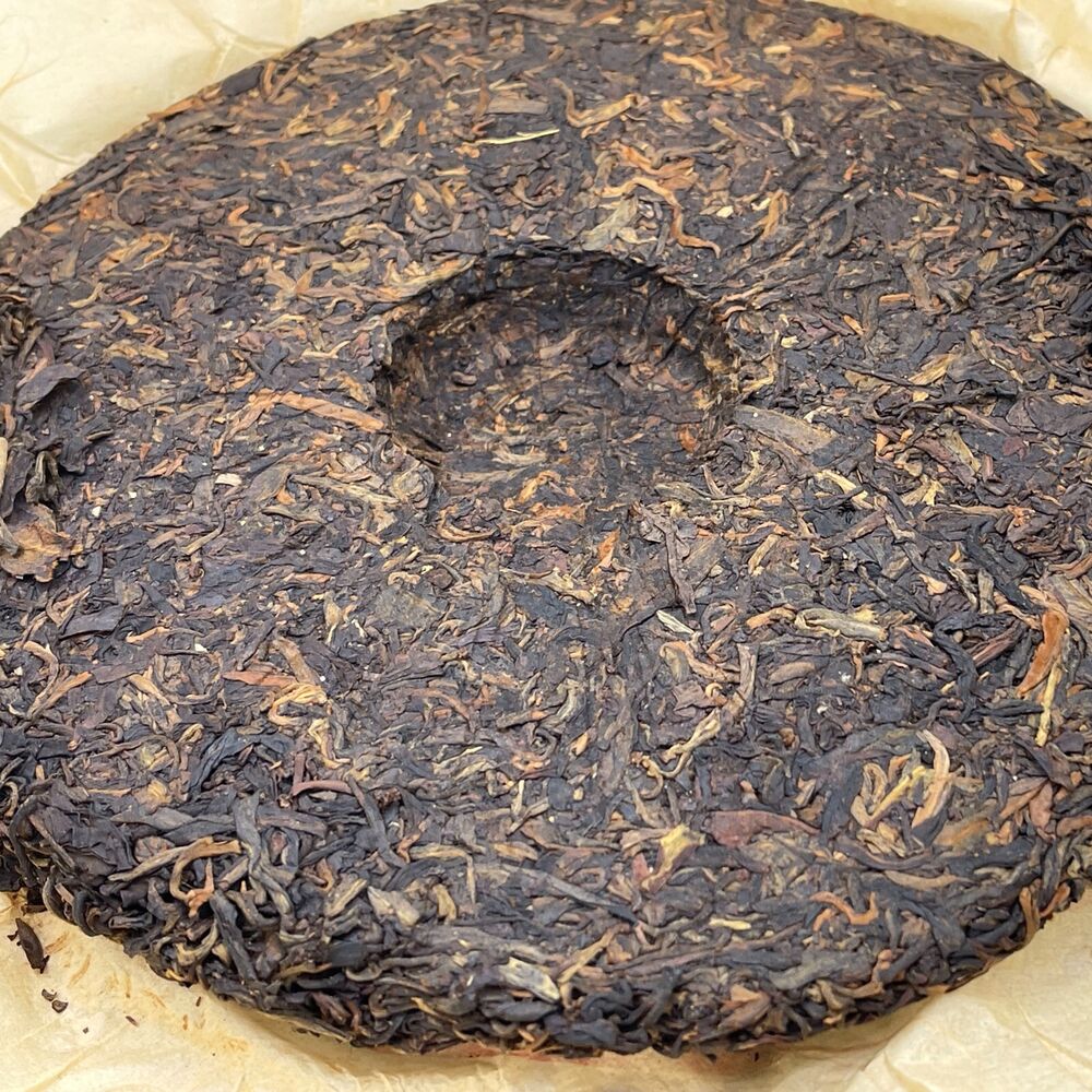 2007,Custom Tea,Taiwan business department opening commemorative cake,357g,Raw