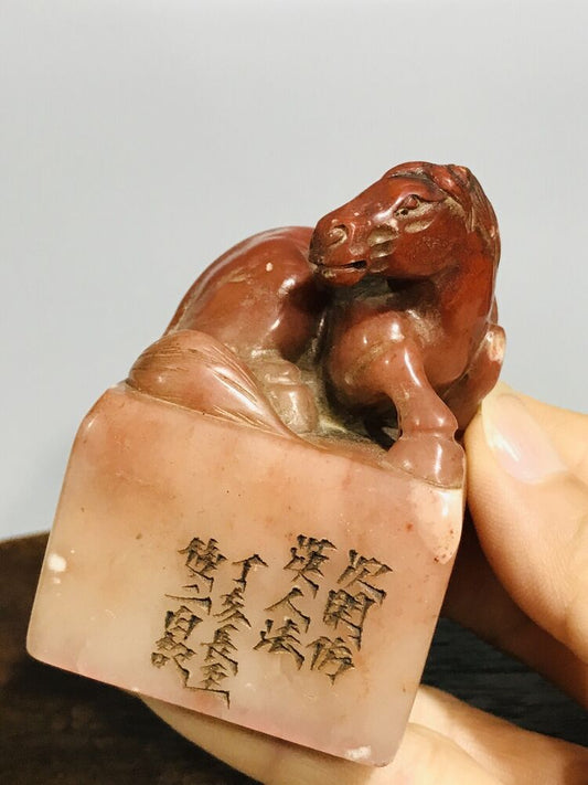 Collection Chinese Shoushan Stone Hand Carved Horse Statue Seal Sealstone Rare