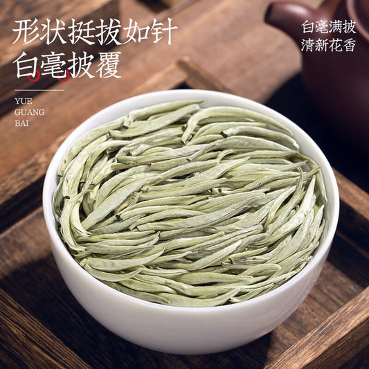 500g Premium Ancient Moonlight White Tea Silver Needle White Hair Tea