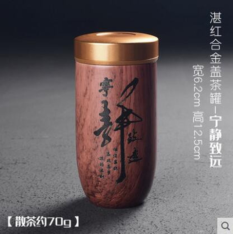 12.5cm Purple Sand Tea Caddy Puer Tea Jar Portable Storage Sealed Cans Tea Set