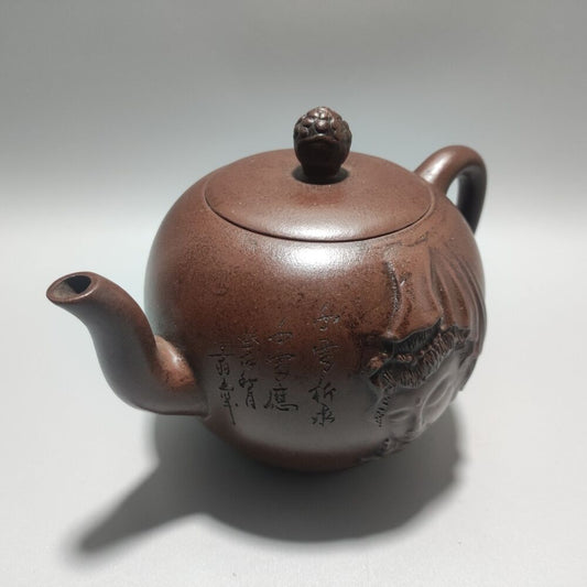 Vintage Chinese Yixing Purple Clay Teapot Zisha Ceremony Carving Guanyin Tea Set