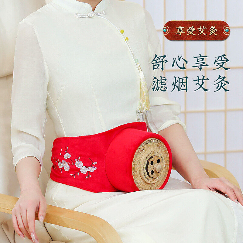 Wooden Portable Household Fumigation Moxibustion Box 艾灸盒木制随身灸家用仪艾灸箱腹部艾炙盒子大号器具熏蒸