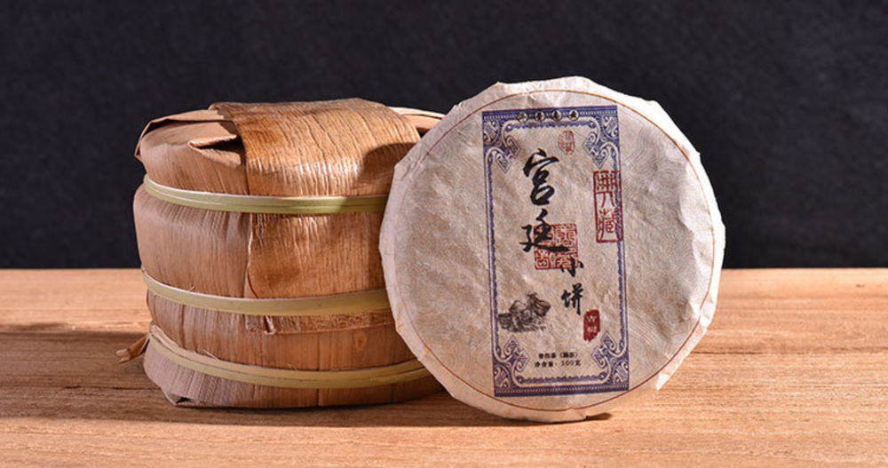 Yunnan Pu'er Ripe Tea Cake 100g Palace Small Cake Pu'er Tea