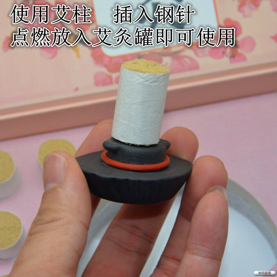 Purple Sand Facial Moxibustion Pot Moxa Box Shell Facial Gua Sha Wormwood Tool艾灸