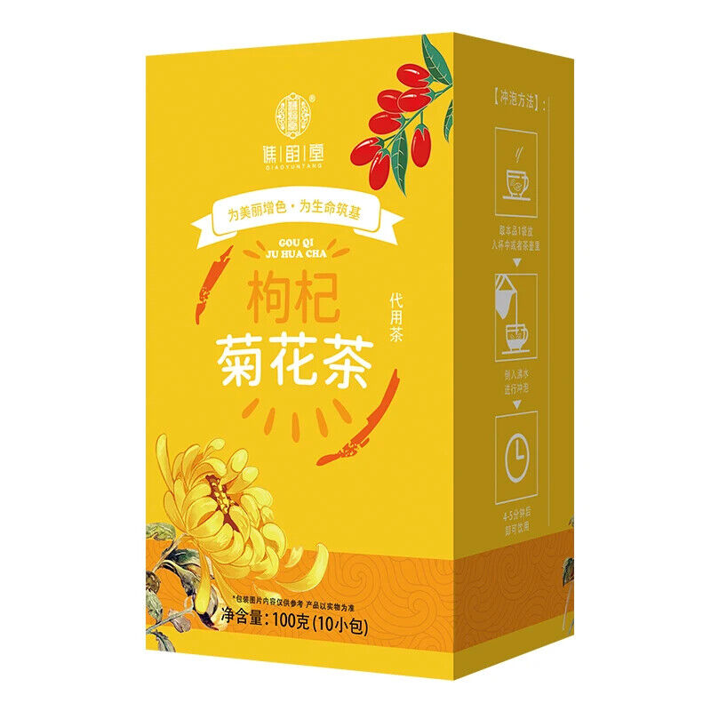 Goji Chrysanthemum Tea Healthy Herb Tea Bag 100g/10 Bags