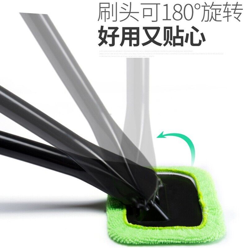 New car glass Window Cleaner Brush Kit Windshield Cleaning Wash Tool Inside Auto