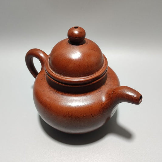 Vintage Chinese Yixing Purple Clay Teapot Zisha Ceremony Fashion Gift Teaware
