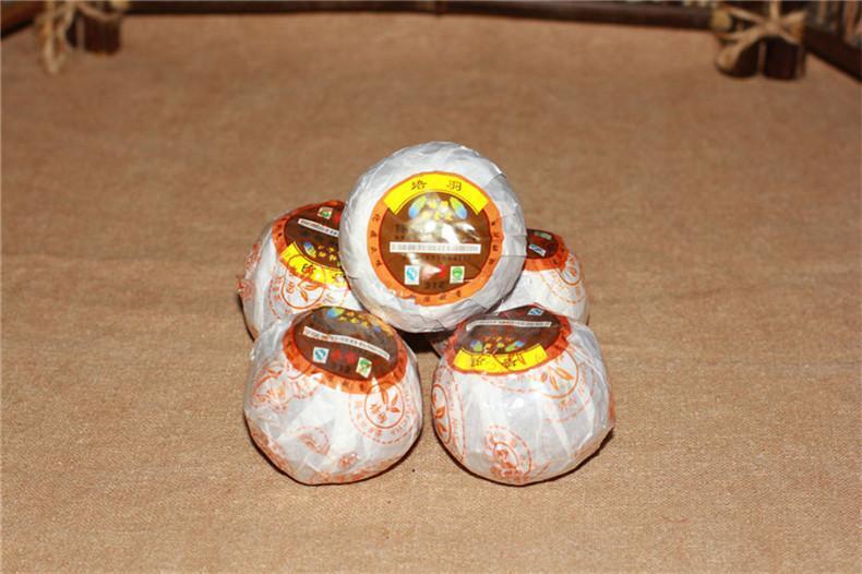 250g Yunnan Tea Pu'er tea Orange Puer cooked tea Tangerine peel Packaging Puerh