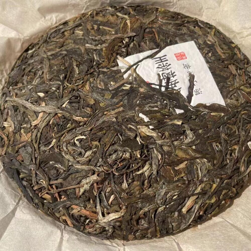 357g Yunnan Old Pu'er Tea 2009 Iceland Aged Pu-erh Raw Tea Cake Puerh Cake Tea