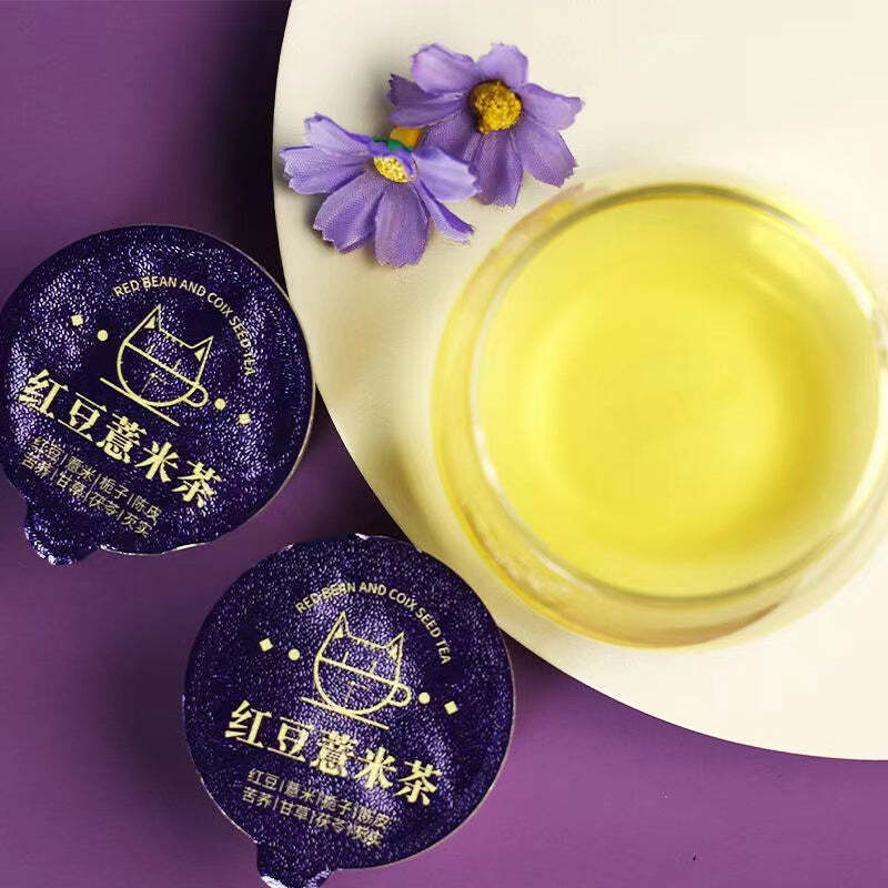 200g Red Bean Barley Tea Top Grade Chinese Herbal Tea Loose Leaf Healthy Drink