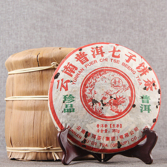 357g Natural Pu'er Cha Tea Cake Yunnan Qizi Pu-erhHealthy Drink Green Tea-