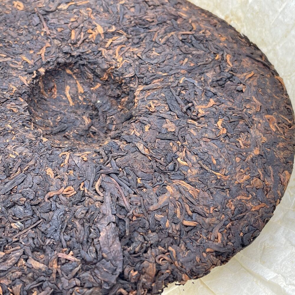 China Tea Trademark Registration 55th Anniversary Cake,357g,Cooked