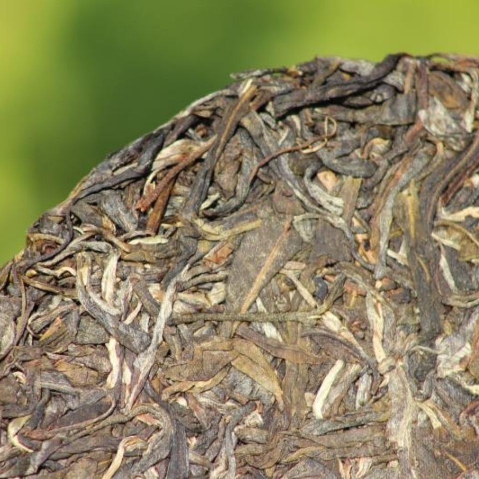 357G Raw Tea Pu'er Tea 2018 Banzhang Ancient Tree Tea Collection Gift Tea