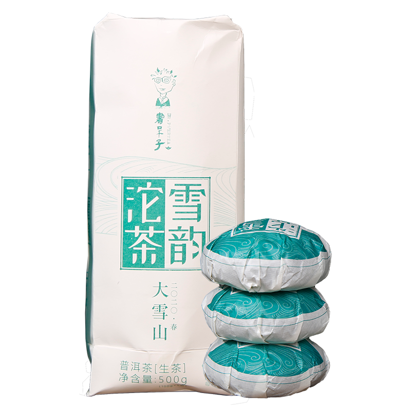 500g Lincang Big Snow Mountain DR. PU'ER TEA Xueyun Tuocha Puer Raw Tea
