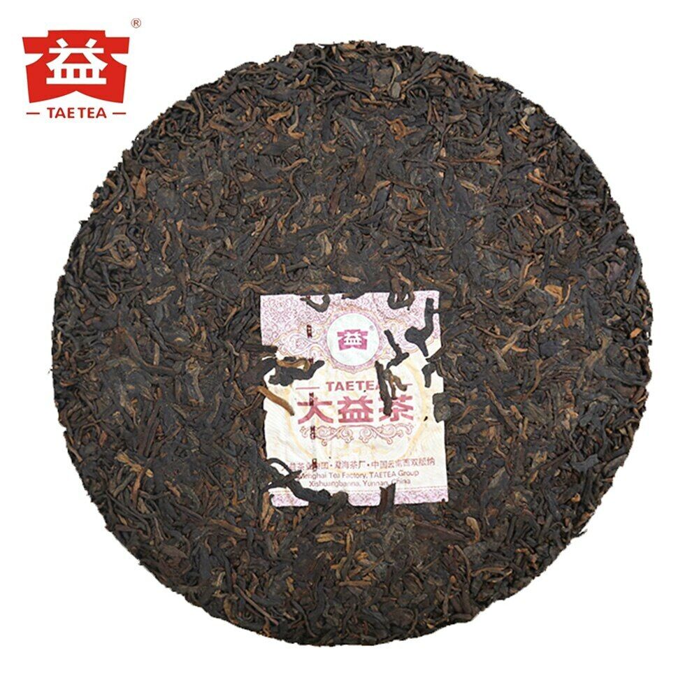 357g Chinese Tea 7452 Chi Tse Beeng 1901 Shu Puer Tea 2019 TAETEA Ripe Puerh