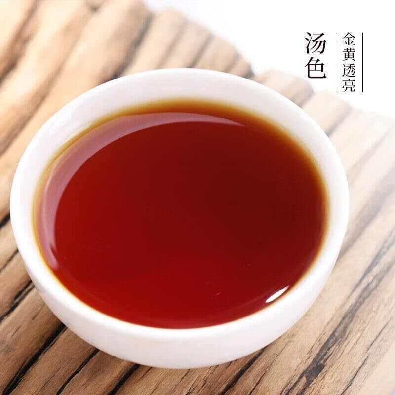 Zhongcha Yunnan Dian Hong Black Tea Honey Aroma 1st Grade Fengqing Dianhong 1kg