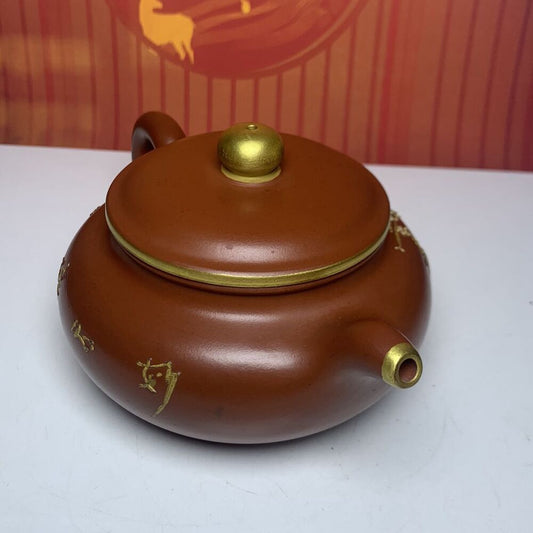 Chinese Yixing Purple Clay Teapot Zisha Ceremony Nice Peacock Teaware Collect