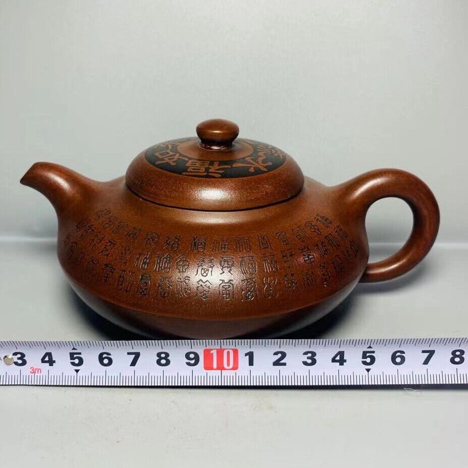 Vintage Chinese Yixing Purple Clay Teapot Zisha Ceremony Carving Collectible Art