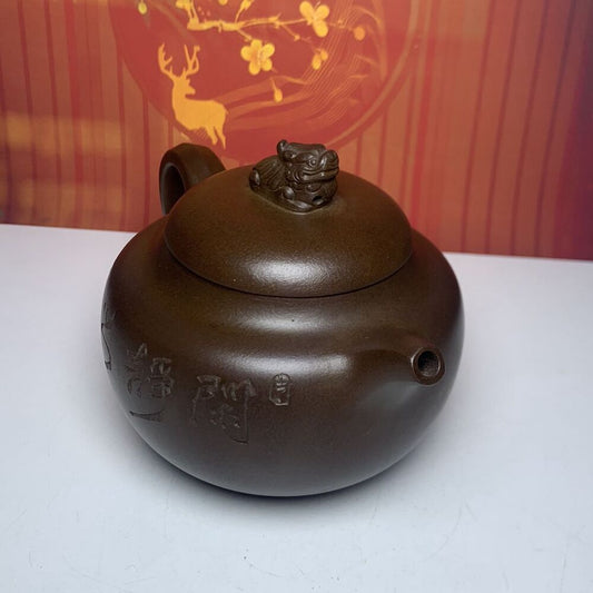Vintage Chinese Yixing Purple Clay Teapot Zisha Ceremony Collection Calligraphy