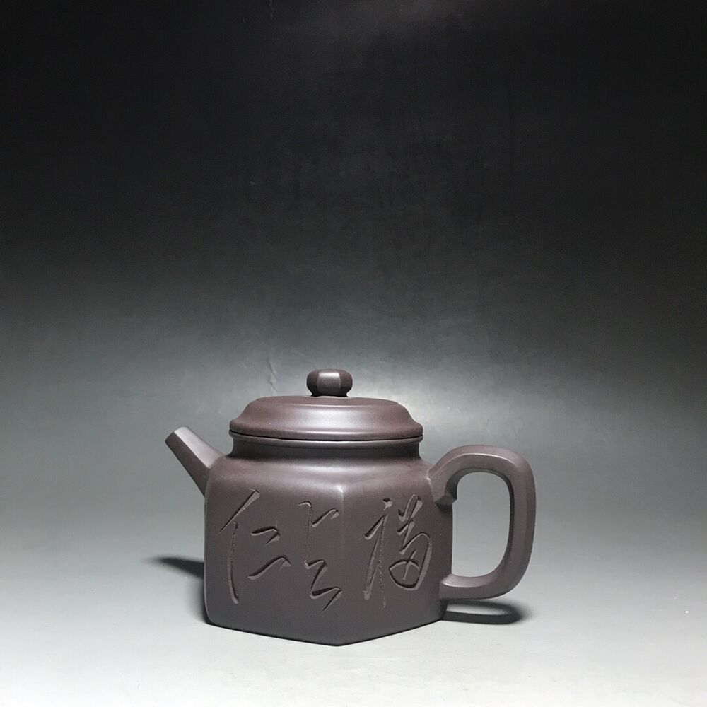 vintage chinese yixing purple clay teapot zisha ceremony fashion gift teaware