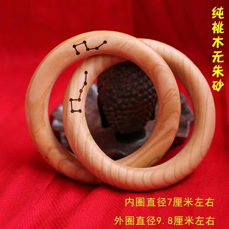 1PC Qiankun Circle Peach Wood Date Wood Handle Taoist Yin Yang Ring