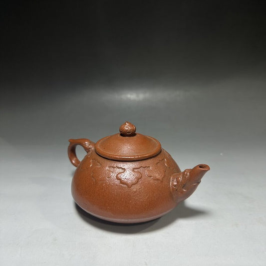 vintage chinese yixing purple clay teapot zisha ceremony carving Collectible art