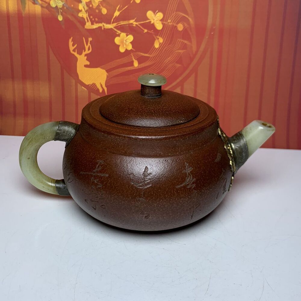 Vintage Chinese Yixing Purple Clay Teapot Zisha Flower Bird Collectible Nice Art