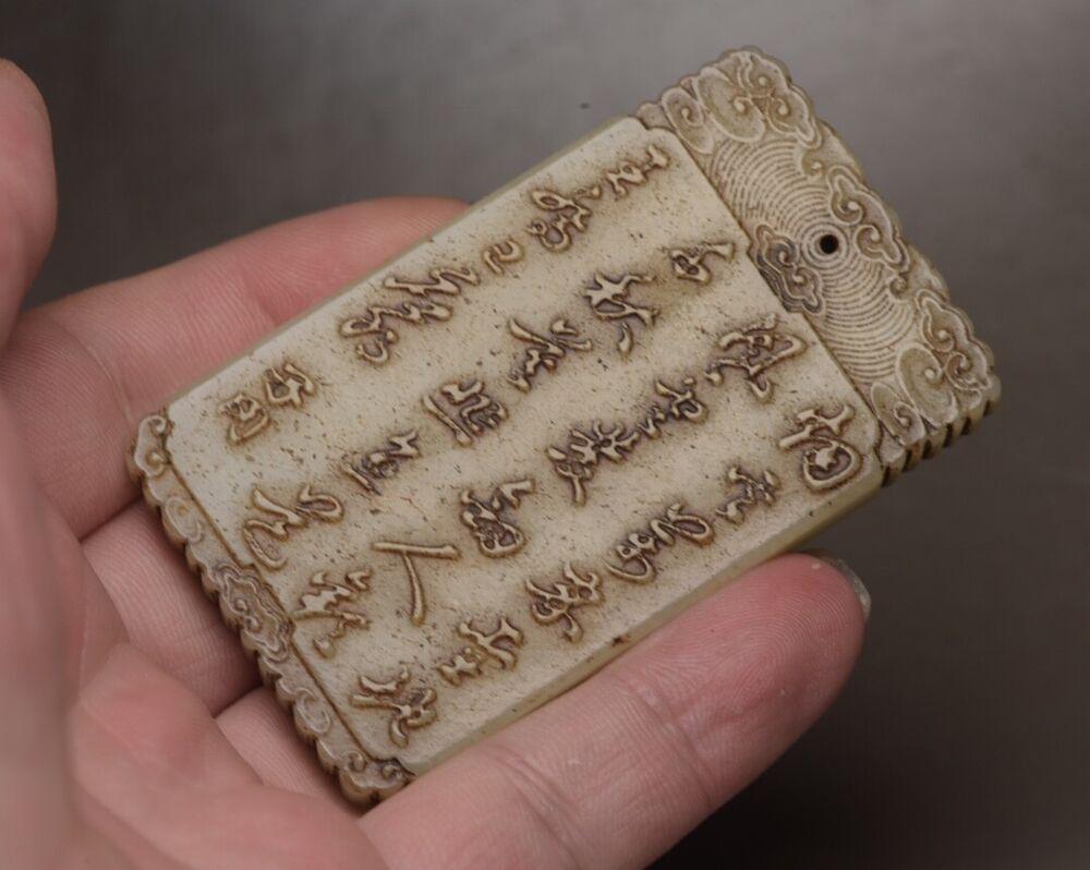 Chinese Natural Hetian Jade Carved Figure Story Statue Nice Jade Pendant Jewelry