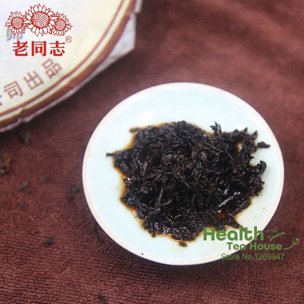 2010 Haiwan Shu Puerh Tea Cake "Jin Hao Gong Bing" Batch 101 Ripe Puer 357g