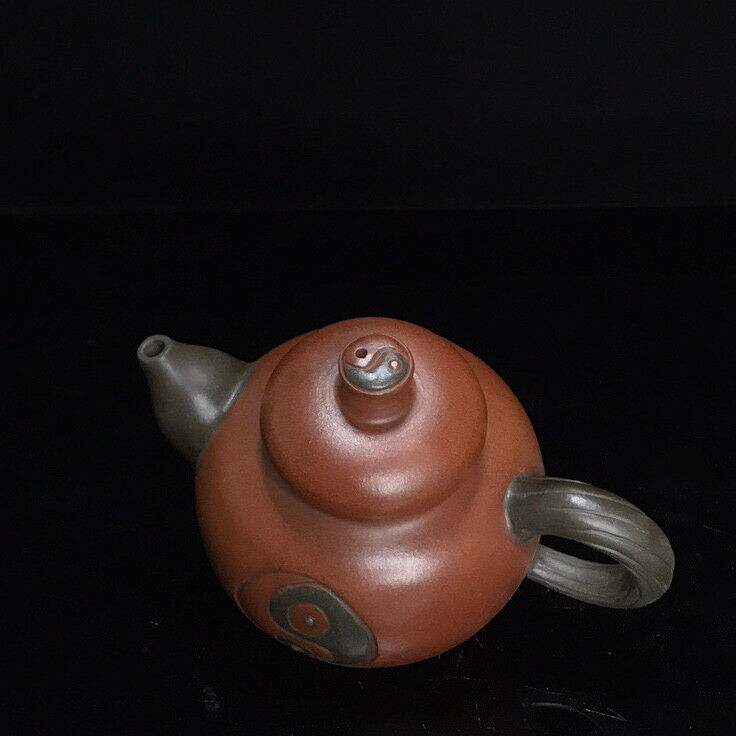 Chinese Yixing Zisha Clay Handmade Exquisite Teapot(葫芦 底款:如图)