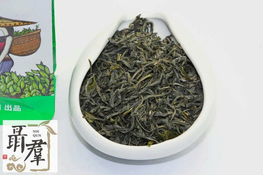 2023 The Chinese green tea from Hainan Island China 100g