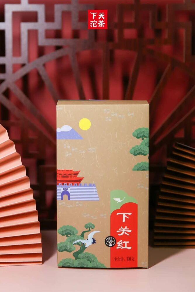 Xiaguan Hong * Dian Hong Tea Yunnan Black Tea Loose Leaf Dianhong 300g