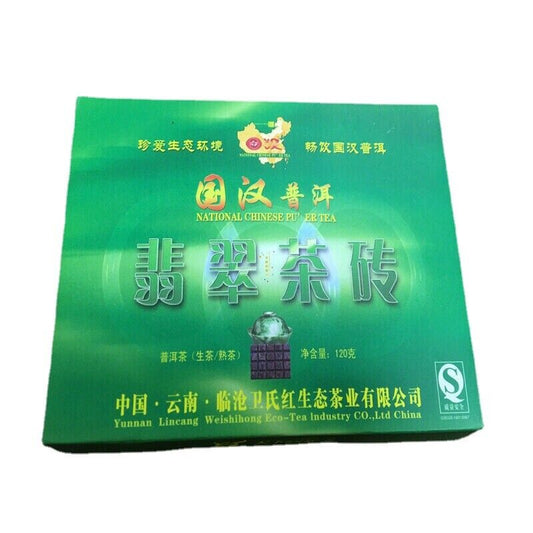 100% Satisfied Emerald Tea Brick Black Pu Erh TeaPu'er Cha and Ripe-