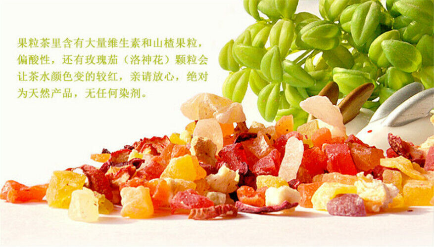 Flavored Tea Weight Loss Specialty Drink Burnt Flower Tea250g-